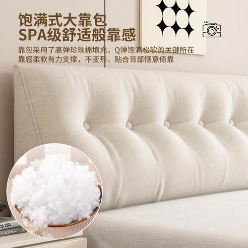 VIR小绒三羊角背床头靠垫护腰拆靠床洗沙发简约软包卧室榻榻米上