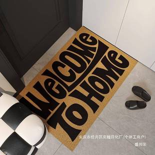 圈免洗外毯门防滑丝进裁门65557319入户门地地垫家用可剪脚垫垫子