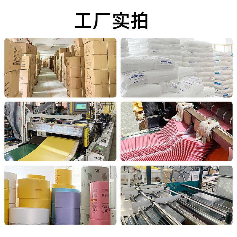 整黑色长条电自粘气泡VPV袋哑光共挤膜信箱封物流商打包材料递快