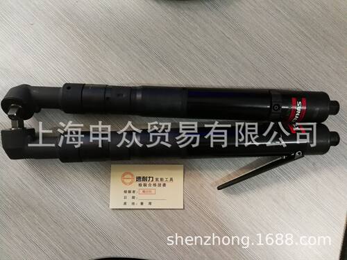 SUNALY 速耐力气动弯头扭力扳手SLT-38WB32 气动扳手（直角90度）