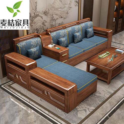 胡桃木沙发实新木沙发组冬用夏两客厅THL家合用大小户型中式储物