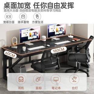 桌子家用房间用卧室简易电竞桌书桌 电脑桌带主机位桌椅带椅台式