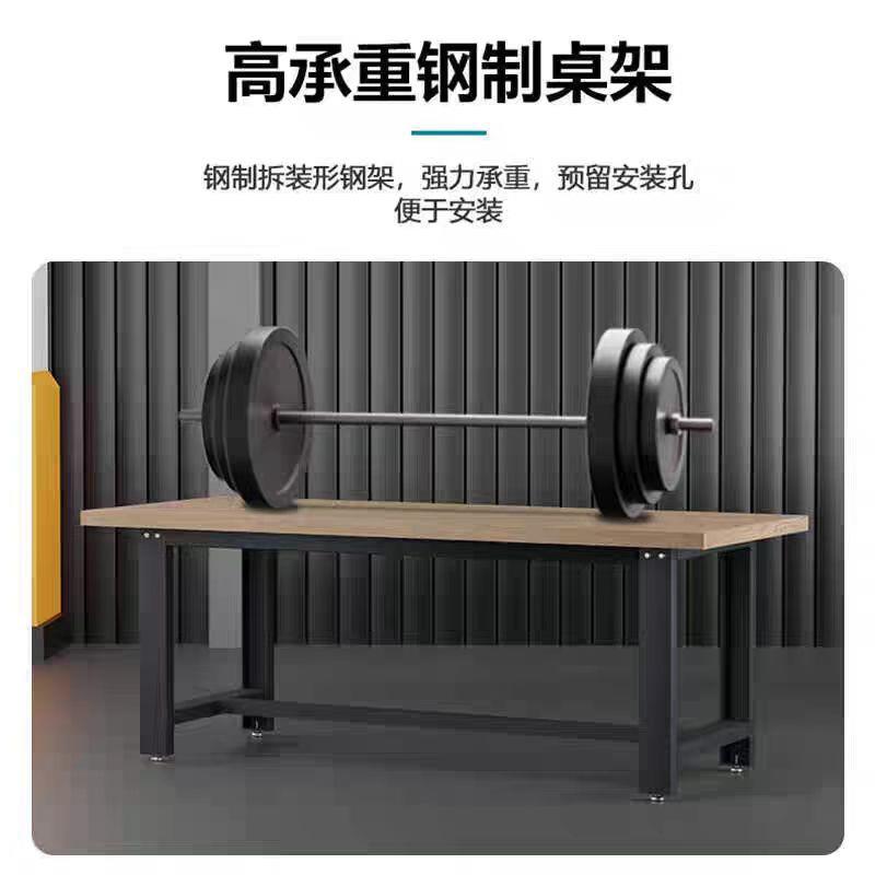 榉木工作台重型实木虎钳桌车间学校钳工操作台钳工桌子橡木工作台图片