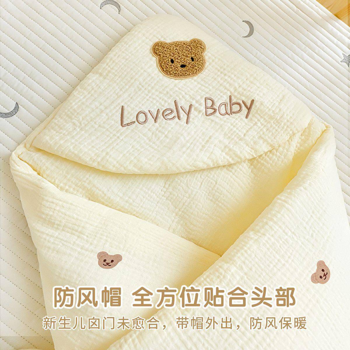 包被婴儿秋冬款纯棉a类新生儿抱被外出襁褓裹巾加厚包单四季通用