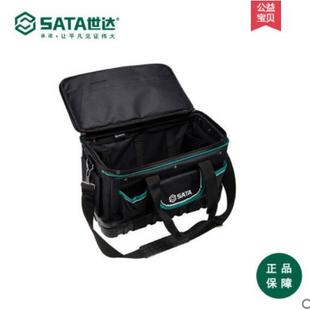 工具6包箱手提多功能耐95185磨1寸电工家电维修工具袋子9518包5 式