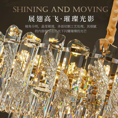 轻0奢客厅吊灯led灯新225年款灯具圆形水晶灯室简约现代卧餐12596