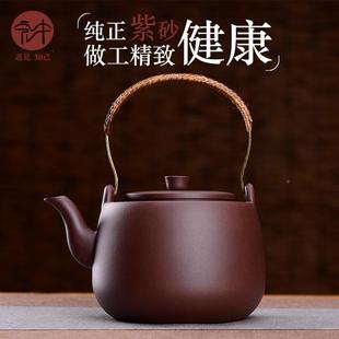 煮黑 EQ4F宜兴紫砂水壶煮茶壶电陶炉茶炉烧茶壶泡茶F756MM7M具套装