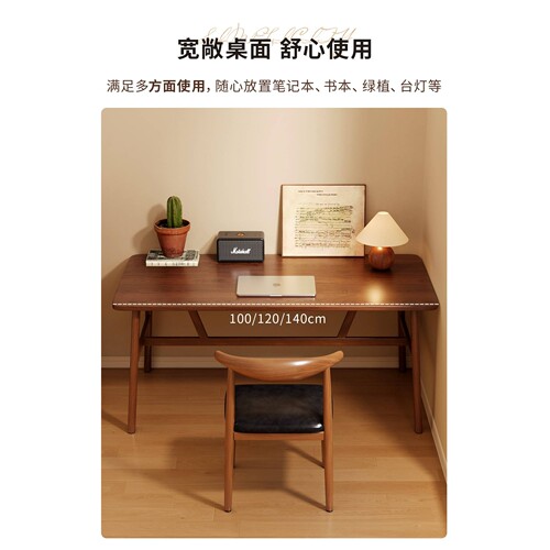 电脑桌卧室家用书桌办公桌子现代简约工作台长方形简易出租屋桌椅