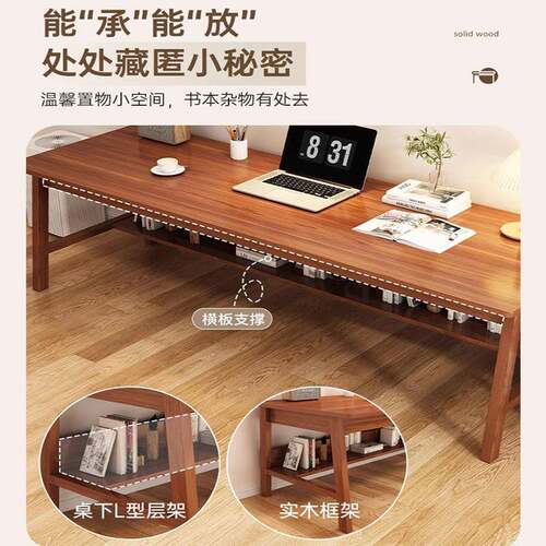 实木MEF算电脑桌书桌带椅一套划超卧室家用学学习写字生桌台式小