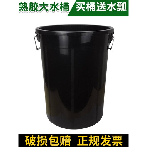 BK9K 垃圾桶圆形黑色其他垃圾分类干垃圾户外厨房物业酒店商用
