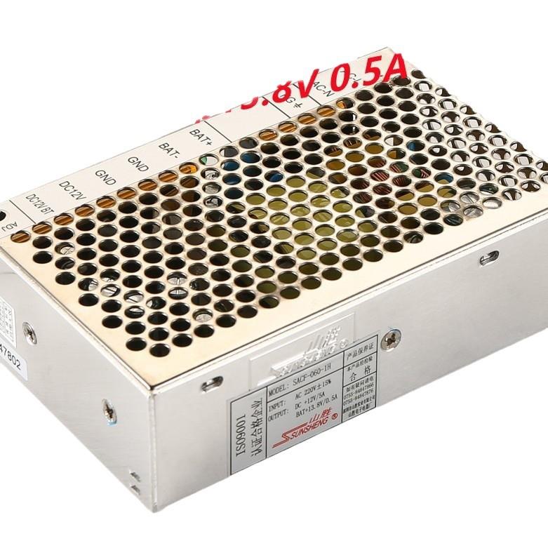 安防门禁专用电12V5A带1牌3.8V-0.5A带充电电源S源ACQGRF-0601H