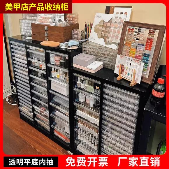 平底美甲店收纳柜烘焙磨具柜A4文件柜抽屉式甲油胶罐装家具抽屉柜