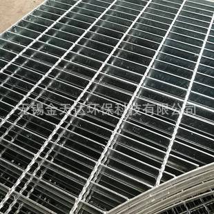 厂家销售平台钢格板q214235镀锌钢格重板格格栅板型插接钢板