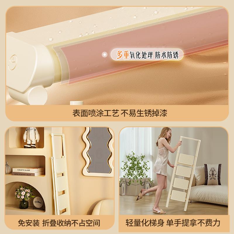 用楼梯梯H014-奶子家折叠伸缩人字梯室内多功能加厚四步爬梯小梯