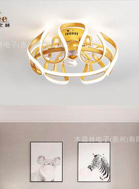 木森林北欧风格LED卧室吸顶风扇灯调光调色静音卧室灯家用电风扇