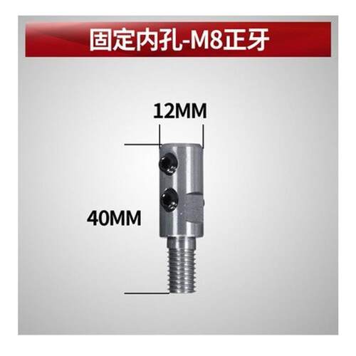木工排钻钻包配件麻花钻连接钻排附件转换接头ER11ER16非标订