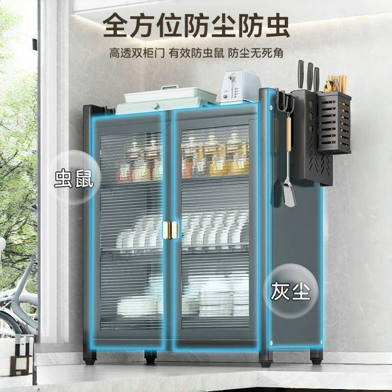 厨房置物架碗碟碗盘沥水架收纳架放碗架家用多功能碗柜碗筷收纳盒