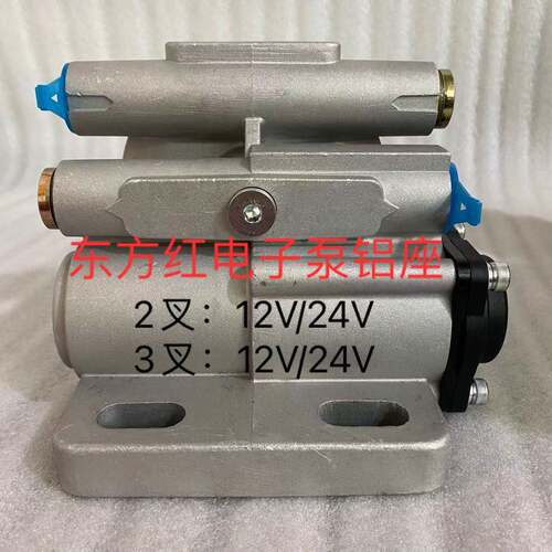 东方红拖拉机配件  4A3LRP-T4.330301柴油滤电子泵铝座厂家直销