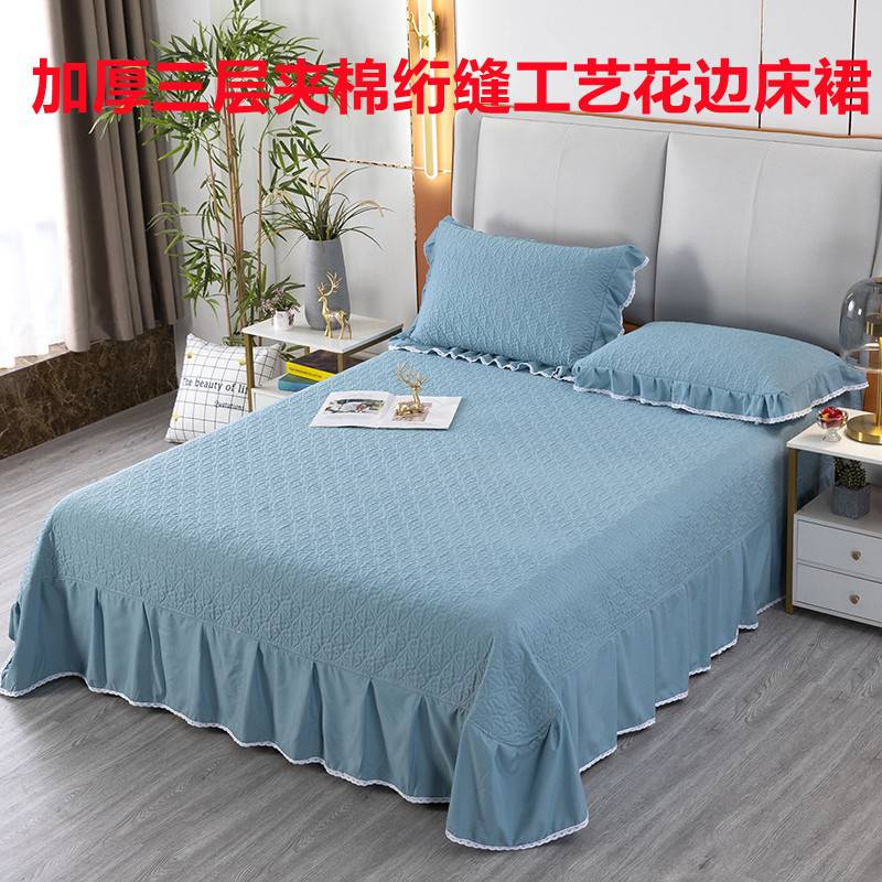 韩版绗缝床裙磨毛面料床罩床单床盖席梦思床套保护套防滑床笠一件
