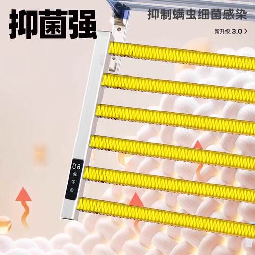 热GUS毛巾架卫生间用家智能电浴加热烘干机米浴室家巾电置物架免