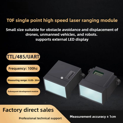 TOF single-point radar distance sensor high-frequency module