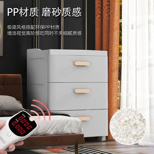 轻奢床头柜简约卧室储物柜易安装小户型床边柜家用抽屉收纳柜