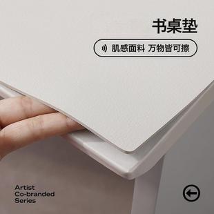 桌垫桌布写字台书电脑护眼儿童学学习桌生面加厚UEW垫子