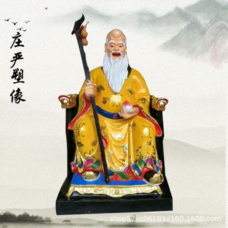 木质南极仙翁神像 树脂雕刻福禄寿 寿星公 手捧如意禄星神像雕刻