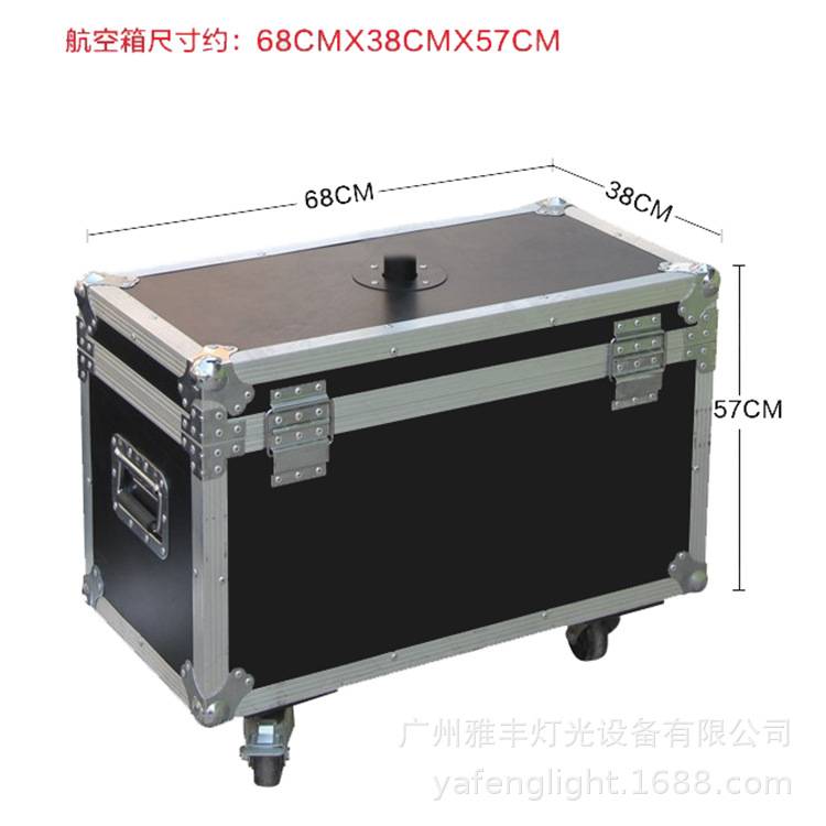 led舞台灯 330W婚庆追光灯 led追光灯 330W光束航空箱一体追光灯