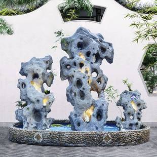 戶外大型假山流水噴泉太湖石流水擺件落地景觀別墅庭院花園大廳
