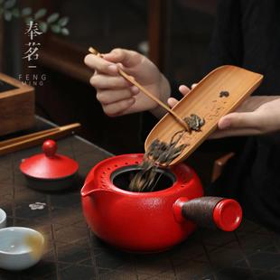 用陶壶烧水8110 壶火山石煮茶壶家陶瓷套装 HSS泡电陶炉煮茶炉茶侧