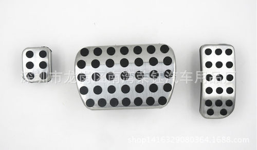 V级、V260、唯亚诺Viano、威霆VITO原厂款油门刹车防滑踏板