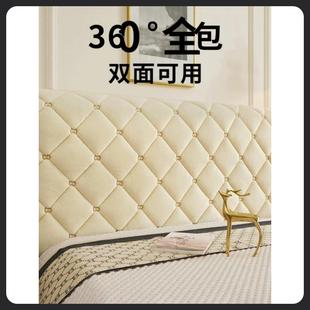 家用软包靠背套厚F77SJS59棉防尘夹0保加 X70T全包床头套罩225新款