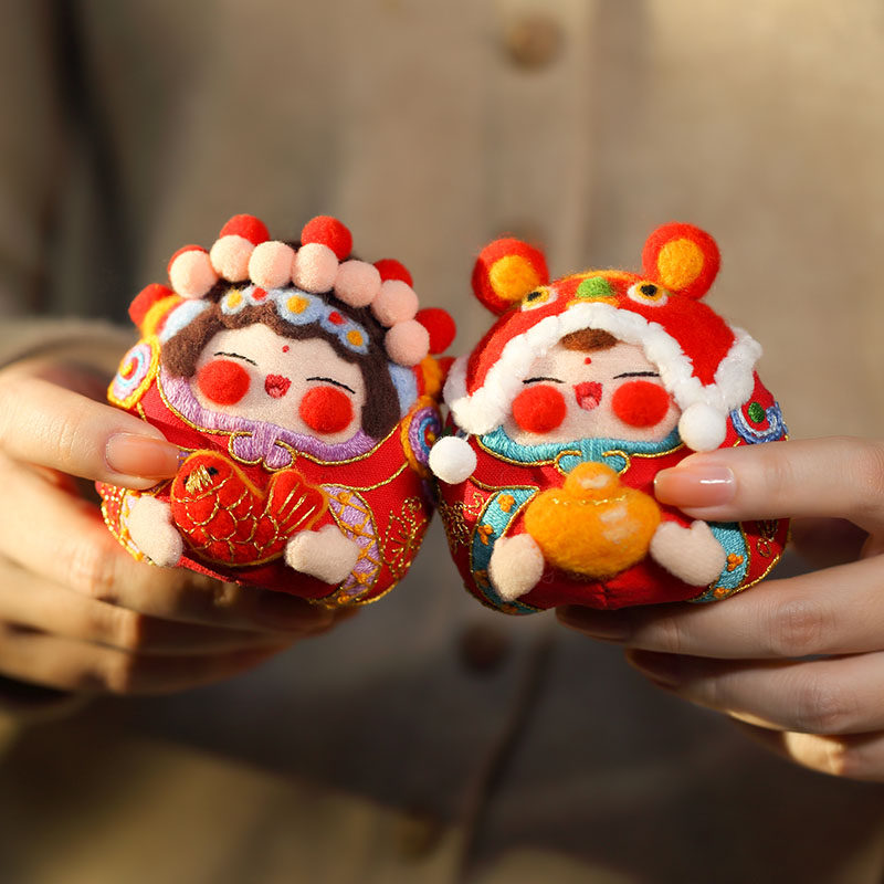 阿卡手工刺绣diy材料包羊毛毡戳戳乐大阿福布玩偶吉祥女新年礼物
