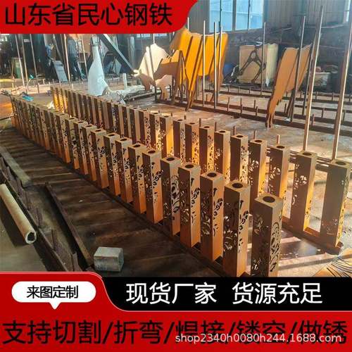 耐候钢板灯箱立体字雕刻公园路标广告指示牌spa-h耐候板预埋件