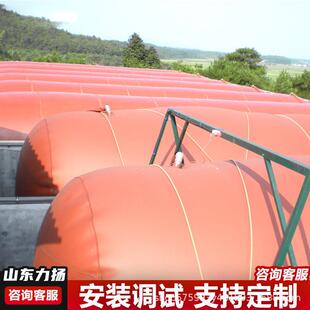 养殖猪场红泥软体沼气发酵池储气袋工业沼气储气袋农村黑 膜沼气