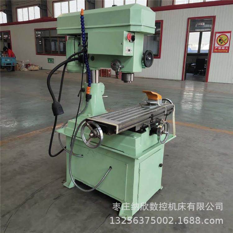 供应台式小型钻铣床ZXTM-4040皮带传动自动走刀经济实用