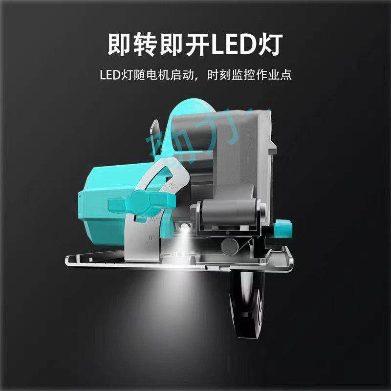 大切功率65.5寸带寸灯单ULC手锯无锂电电圆锯充电式刷石材割机锂,家装主材,卫浴五金组合套装/挂件套餐,淘宝优惠券,粉丝福利购,淘宝优惠卷