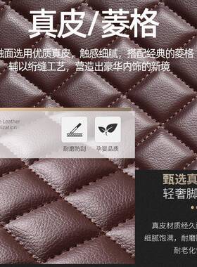 别克君全包威围脚垫2025款23专用22UCB/21/20/车19老毯款汽地垫