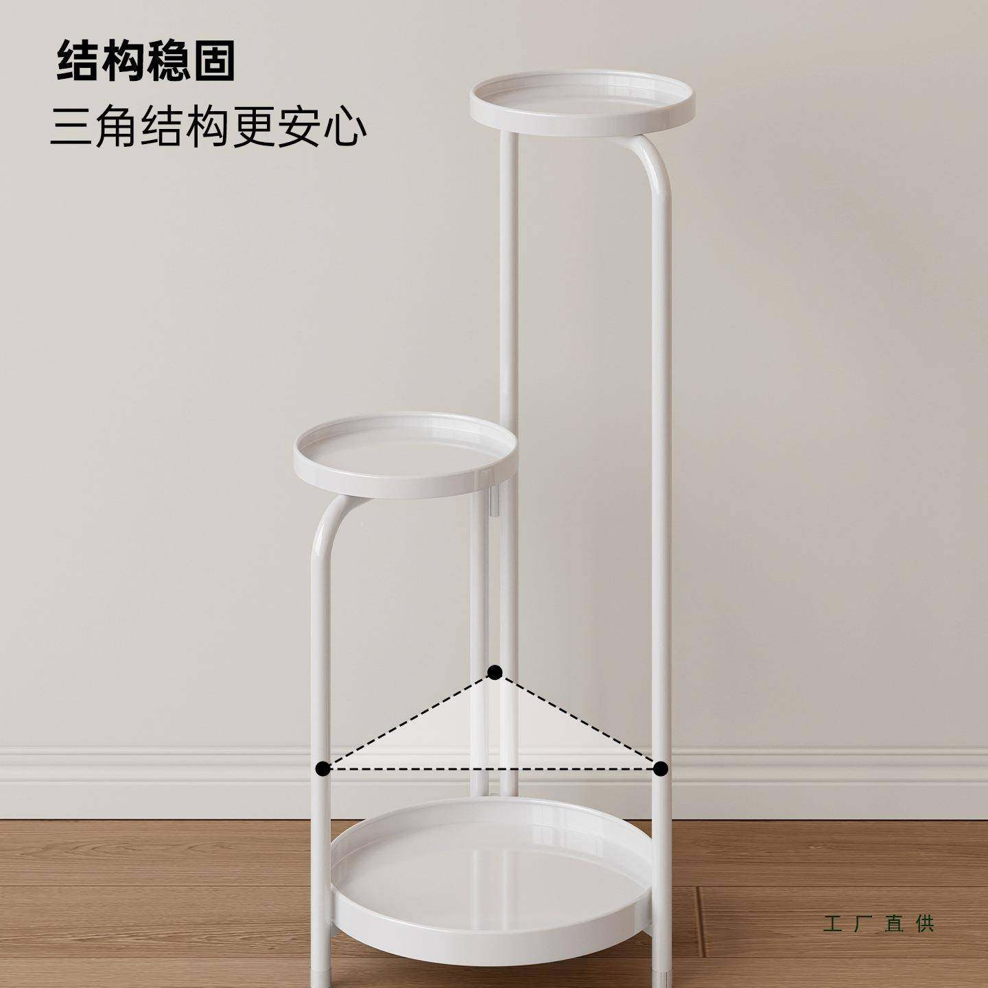 架子客落地厅式植物多花GEG肉花新盆托架铁艺多层花架置物架阳台,机械设备,其他机械设备,淘宝优惠券,粉丝福利购,淘宝优惠卷