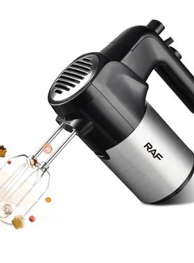 R.6689器欧规全自动持家用打电动打蛋机烘焙大功率发奶手油搅拌机