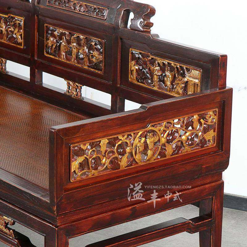 中式PHL罗床沙发椅民国旧件雕花板罗汉长榻老榆木沙发类椅实木古,家装主材,卫浴五金组合套装/挂件套餐,淘宝优惠券,粉丝福利购,淘宝优惠卷