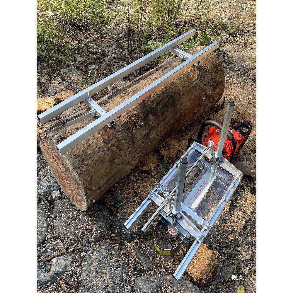 油锯MID电锯板架开伐原木机锯机开板支木架木横切板支架木工开板,机械设备,其他机械设备,淘宝优惠券,粉丝福利购,淘宝优惠卷