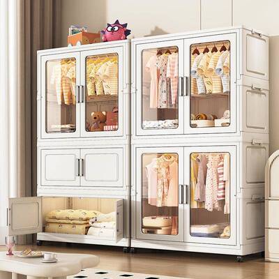 65-A18531-175-85折叠收纳柜储儿童衣柜大号塑料用物柜免简安装家