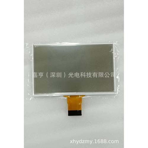 8寸手S福3代SYNC3特YNC3数字化仪电容39732101触摸屏写玻璃外屏