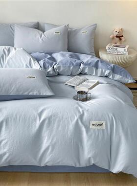 A类00全棉水洗棉WZ100508床上四件套纯棉贴标款床床1单被套笠罩宿