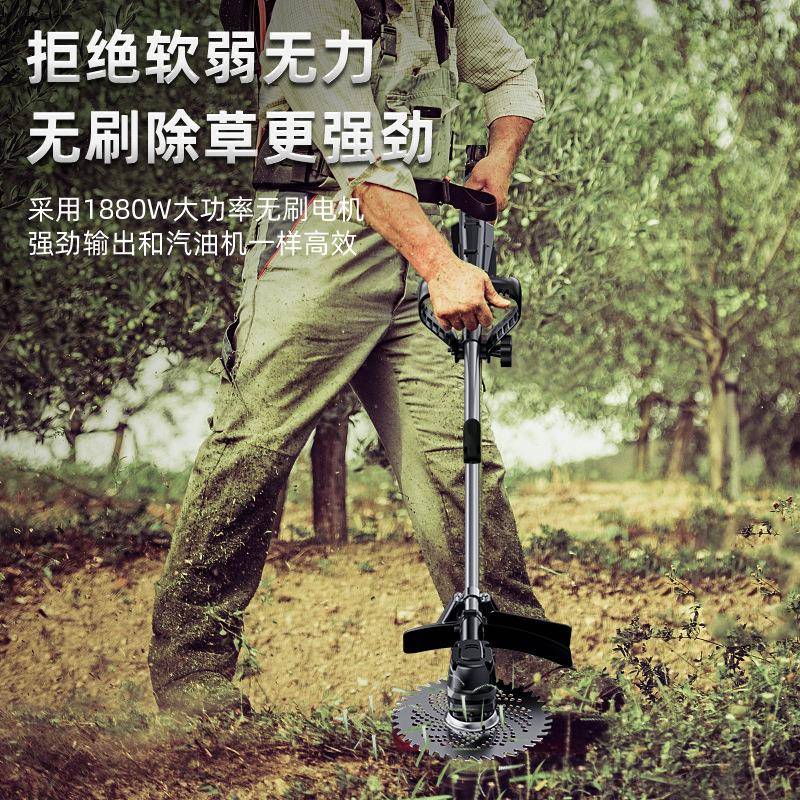 跨境电动割草机农用锂电除草机多功能便捷式大功率草坪修剪打草机