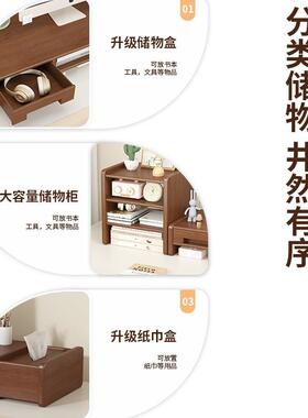 台式电脑屏幕显示架置AL100046物面架子抬垫高托器底座办公支室桌