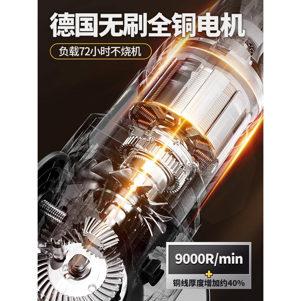 无刷锂电角磨机电动打磨切割机大功率充电式小型家用磨光机抛光机