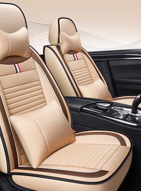 2015老款别克凯越05/GMN06/08/113年1汽车坐垫四季用全包专用/座